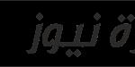 سعر الدرهم الإماراتي مقابل الجنيه المصري اليوم الجمعة 27 يونيو 2025 - كورة نيوز