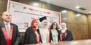 "توعية جماعات الشباب بمخاطر العنف القائم على النوع الاجتماعى" رسالة دكتوراة بجامعة حلوان - كورة نيوز