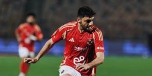 الأهلي يخطر كريم نيدفيد بمناقشة عروض الرحيل قبل الميركاتو الصيفى - كورة نيوز