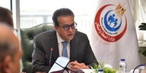 نائب رئيس الوزراء يترأس اجتماع اللجنة الوزارية لوضع محددات العدالة الاجتماعية - كورة نيوز