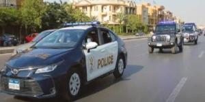 ضبط 288 طربة حشيش بحوزة عنصرين إجراميين فى طنطا - كورة نيوز
