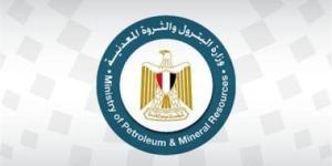 البترول: تحقيق 3 اكتشافات جديدة للزيت والغاز بالصحراء الغربية وخليج السويس - كورة نيوز