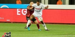 نزول الجزيري بعد إصابة منسي.. الزمالك يجري تغييرا اضطراريا أمام بيراميدز - كورة نيوز