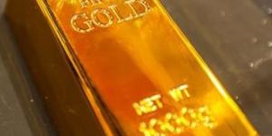 سعر الذهب اليوم فى مصر يعاود التراجع فى التعاملات المسائية - كورة نيوز
