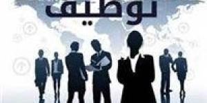 عاجل|
      فرص
      عمل
      فى
      السعودية
      بمرتبات
      تصل
      إلى
      87
      ألف
      جنيه
      شهريا - كورة نيوز