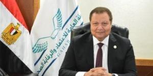 الاعتماد والرقابة الصحية تشارك بالنسخة الأولى من المعرض العربي للاستدامة - كورة نيوز