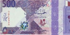 سعر الريال القطرى اليوم الأربعاء 14-5-2025 فى منتصف التعاملات - كورة نيوز