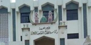 عاجل..
      الأزهر
      يفتح
      باب
      التقديم
      لوظائف
      معلمي
      الرياضيات
      في
      مختلف
      المحافظات - كورة نيوز