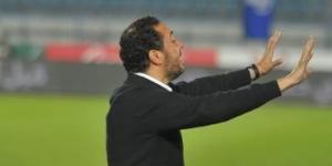 الطلائع ينهى استعداداته اليوم لمواجهة إنبى بمرحلة تفادى الهبوط بالدوري - كورة نيوز