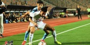 كيف يخطط أيمن الرمادى لمواجهة بيراميدز فى نهائى كأس مصر؟ - كورة نيوز