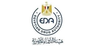 هيئة الدواء المصرية تواصل إحكام الرقابة على مواد التسويق والإعلان - كورة نيوز