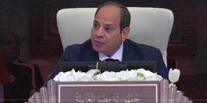 شباب حماة الوطن: كلمة الرئيس السيسي أمام قمة بغداد جاءت واضحة وحاسمة - كورة نيوز