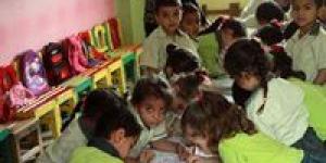 موعد
      التقديم
      KG1
      بالمدارس
      الرسمية
      للغات
      2025..
      شروط
      ولينك
      مباشر - كورة نيوز