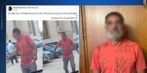 الداخلية تضبط سايس فرض رسوما مالية على المواطنين دون وجه حق بالقاهرة - كورة نيوز