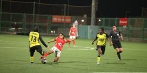 موعد مباراة نهائى كأس مصر للكرة النسائية بين الأهلى ووادى ودجلة - كورة نيوز