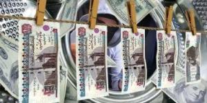 الداخلية تكشف قضايا غسل أموال بقيمة 71 مليون جنيه - كورة نيوز