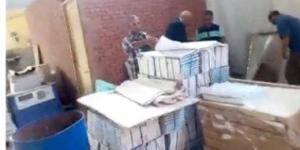 ضبط 26 ألف مطبوع فى مطبعة غير مرخصة بالقاهرة - كورة نيوز