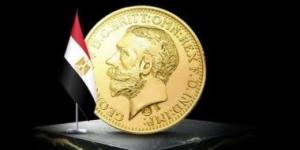 سعر الذهب اليوم الخميس 22 مايو 2025.. الجنيه الذهب بـ37200 جنيه - كورة نيوز