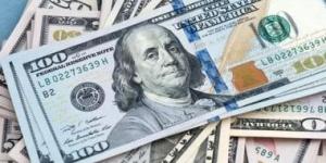 بالبنك المركزى 49.83 جنيه.. سعر الدولار اليوم الجمعة 23-5-2025 أمام الجنيه - كورة نيوز