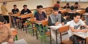 انتهاء
      امتحان
      الجبر
      والإحصاء
      لطلاب
      الشهادة
      الإعدادية
      بالجيزة - كورة نيوز