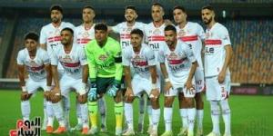 الزمالك يُغلق صفحة الدوري ويبدأ الاستعداد لموقعة بيراميدز فى نهائي كأس مصر - كورة نيوز