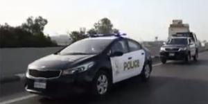 ضبط شخص بتهمة النصب على المواطنين  بزعم استثمارها مقابل أرباح مالية - كورة نيوز