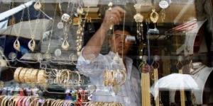هبوط جديد فى سعر الذهب اليوم وعيار 21 يخسر 15 جنيها بالصاغة - كورة نيوز