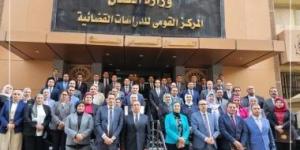 النيابة الإدارية تختتم برنامج تدريبي لأعضائها حول جرائم العدوان على المال العام - كورة نيوز