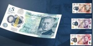 تراجع سعر الجنيه الإسترلينى نهاية تعاملات اليوم الثلاثاء 3-6-2025 - كورة نيوز