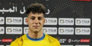 الإسماعيلى يفقد 11 لاعبا اليوم أمام سيراميكا فى كأس عاصمة مصر - كورة نيوز