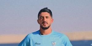 ثنائى المحلة على رادار الزمالك فى الصيف - كورة نيوز