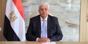 التعليم العالي: إدراج 3 مركبات نانوية كهروحرارية ضمن قاعدة بيانات مؤسسة ICDD - كورة نيوز