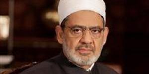 الأزهر
      يدين
      تفجير
      كنيسة
      مار
      إلياس
      ويعزي
      أبناء
      الشعب
      السوري - كورة نيوز