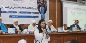 "صحافة القاهرة" تناقش مستقبل التعليم الإعلامى فى العصر الرقمى - كورة نيوز