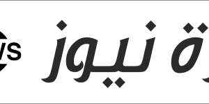 استعلم الآن.. ظهور نتيجة الشهادة الإعدادية 2025 فى عدد من المحافظات -  كورة نيوز