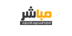 الرئيس السيسي: الهجرة النبوية ستظل نبراسا نهتدى به لبناء وطن ينعم بالسلام - كورة نيوز