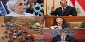 ماذا حدث بعد كارثة الطريق الإقليمي بالمنوفية؟.. الرئيس وقرينته يتدخلان والحكومة تتحرك فورا - كورة نيوز