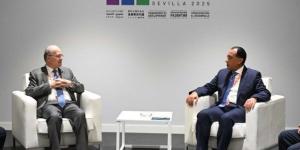 مصر.. رئيس الوزراء يلتقي نظيره الفلسطيني خلال مشاركته في مؤتمر الأمم المتحدة الرابع لتمويل التنمية - كورة نيوز