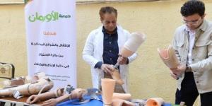 تسليم 1591 جهازًا تعويضيًا وسماعة طبية لغير القادرين بقرى ونجوع الفيوم - كورة نيوز