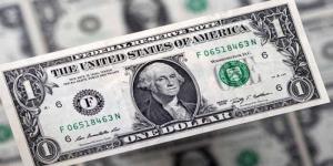 بكام النهاردة؟.. أسعار الدولار في مصر اليوم الثلاثاء 1-7-2025 - كورة نيوز