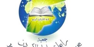 رابطة علماء الأردن تستنكر تصريحات رسمية حول "اختيار الخمور الجيدة" وتحذّر من تطبيع المنكر - كورة نيوز