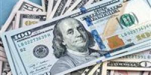 كم
      سعر
      الدولار
      اليوم
      مقابل
      الجنيه
      اليوم
      الاثنين
      13
      أكتوبر
      2025؟..
      تفاصيل - كورة نيوز
