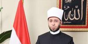 صرف
      مكافأة
      5000
      جنيها
      وشهادة
      تقدير
      لعامل
      مسجد
      من
      ذوي
      الهمم - كورة نيوز