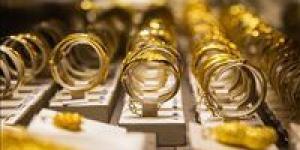 سعر
      الذهب
      في
      مصر
      اليوم
      الأحد
      26
      أكتوبر
      2025..
      عيار
      21
      يسجل
      5550
      جنيها - كورة نيوز