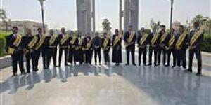 جامعة
      حلوان
      تشارك
      في
      فعالية
      "يوم
      في
      حب
      مصر"
      بالأكاديمية
      العسكرية - كورة نيوز