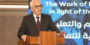 وزير
      التعليم
      السابق:
      افتتاح
      المتحف
      المصري
      الكبير
      رسالة
      سلام
      وثقافة
      وإنسانية - كورة نيوز