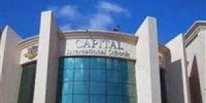 النيابة
      تطالب
      بتوقيع
      أقصى
      عقوبة
      على
      المتهمات
      بمشاجرة
      مدرسة
      كابيتال  - كورة نيوز