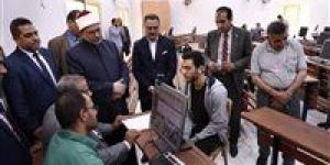 تفاصيل
      تعليم
      البرمجة
      والذكاء
      الاصطناعي
      لطلاب
      المرحلة
      الثانوية
      بالأزهر - كورة نيوز