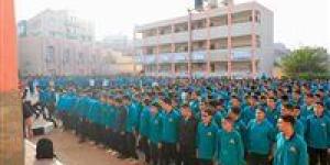 مسابقات
      فنية
      لطلاب
      المدارس
      احتفالًا
      بافتتاح
      المتحف
      المصري
      الكبير..
      توضيح
      من
      التعليم - كورة نيوز