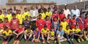 انطلاق
      فعاليات
      المرحلة
      الأولى
      من
      دوري
      مدارس
      مصر - كورة نيوز